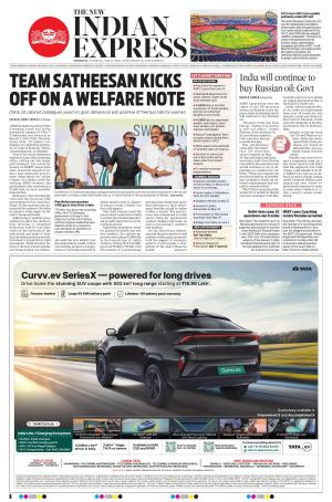 The New Indian Express-Thrissur 