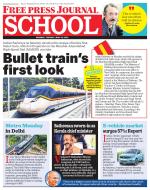 Free Press School - Mumbai Edition