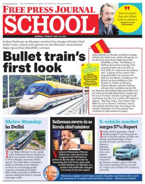 Free Press School - Mumbai Edition