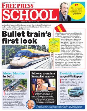 Free Press School - Indore Edition