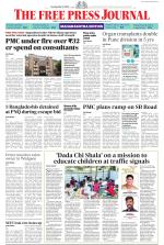 FPJ - Maharashtra Journal 