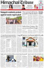 Himachal Tribune