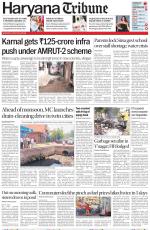 Haryana Tribune