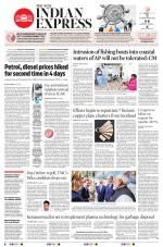 The New Indian Express-Anantapur