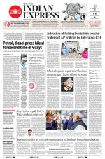The New Indian Express-Tadepalligudem