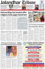Jalandhar Tribune