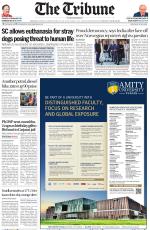 Haryana Edition