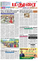 Madurai Supplement