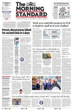 The Morning Standard