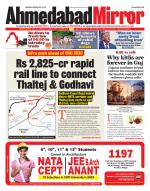 Ahmedabad Mirror