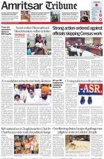 Amritsar Tribune