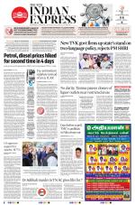The New Indian Express-Villupuram