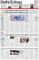 Delhi Tribune
