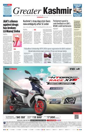 Jammu Edition