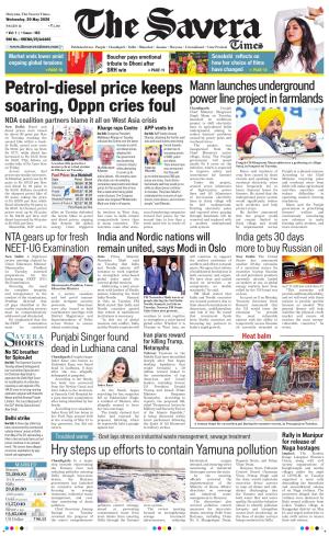 Haryana The Savera