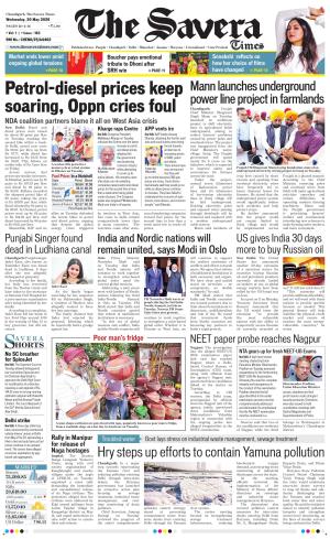 Chandigarh The Savera