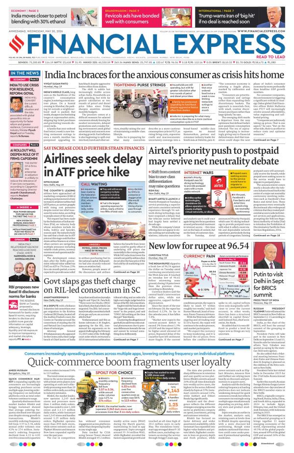 Ahmedabad