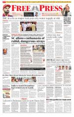 Free Press - Indore Epaper Edition