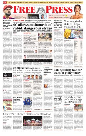 Free Press - Bhopal Epaper Edition