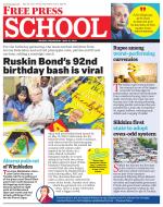 Free Press School - Indore Edition