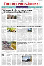 FPJ - Maharashtra Journal 