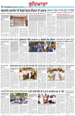 Punjabi Tribune (Ludhiana)