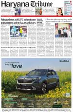 Haryana Tribune