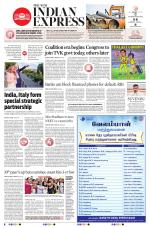 The New Indian Express-Madurai