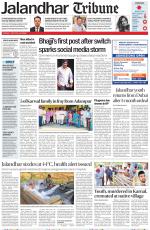 Jalandhar Tribune