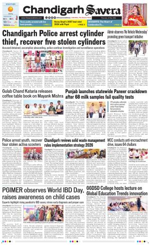 Chandigarh savera