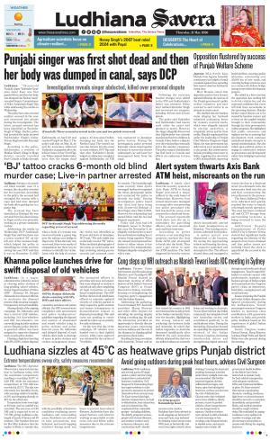 Ludhiana Savera