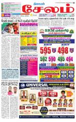 Salem Supplement