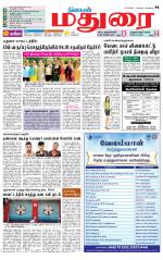 Madurai Supplement