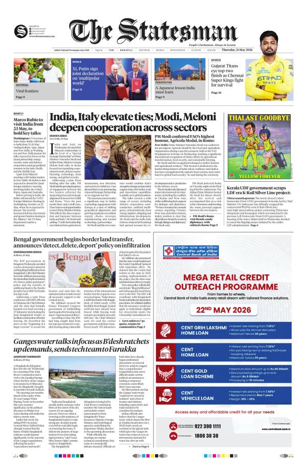 Business Today