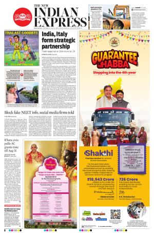 The New Indian Express-Bengaluru