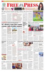 Free Press - Indore Epaper Edition