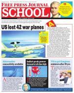 Free Press School - Mumbai Edition