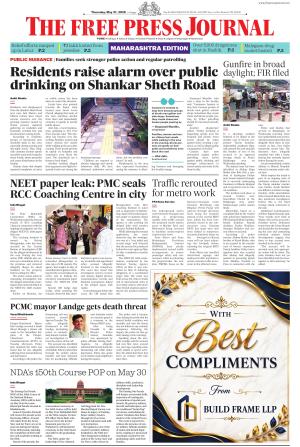FPJ - Maharashtra Journal 