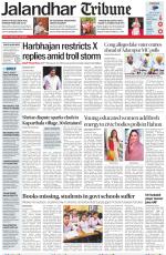 Jalandhar Tribune