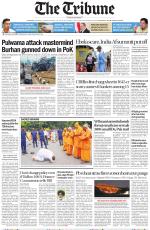 Himachal Edition