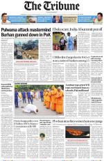 Haryana Edition