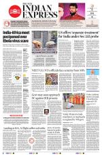 The New Indian Express-Shivamogga