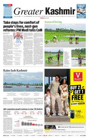 GREATER KASHMIR