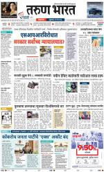 BELGAUM DISTRICT