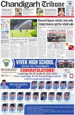 Chandigarh Tribune