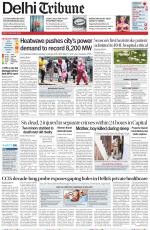 Delhi Tribune
