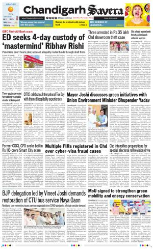 Chandigarh Savera