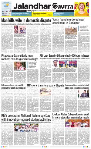 Jalandhar Savera
