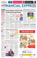 Ahmedabad