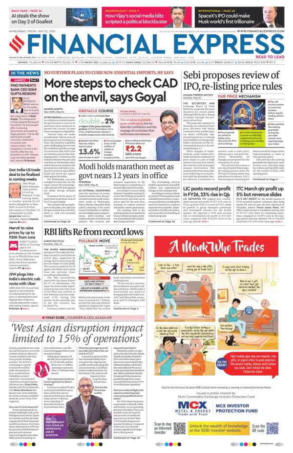 Ahmedabad
